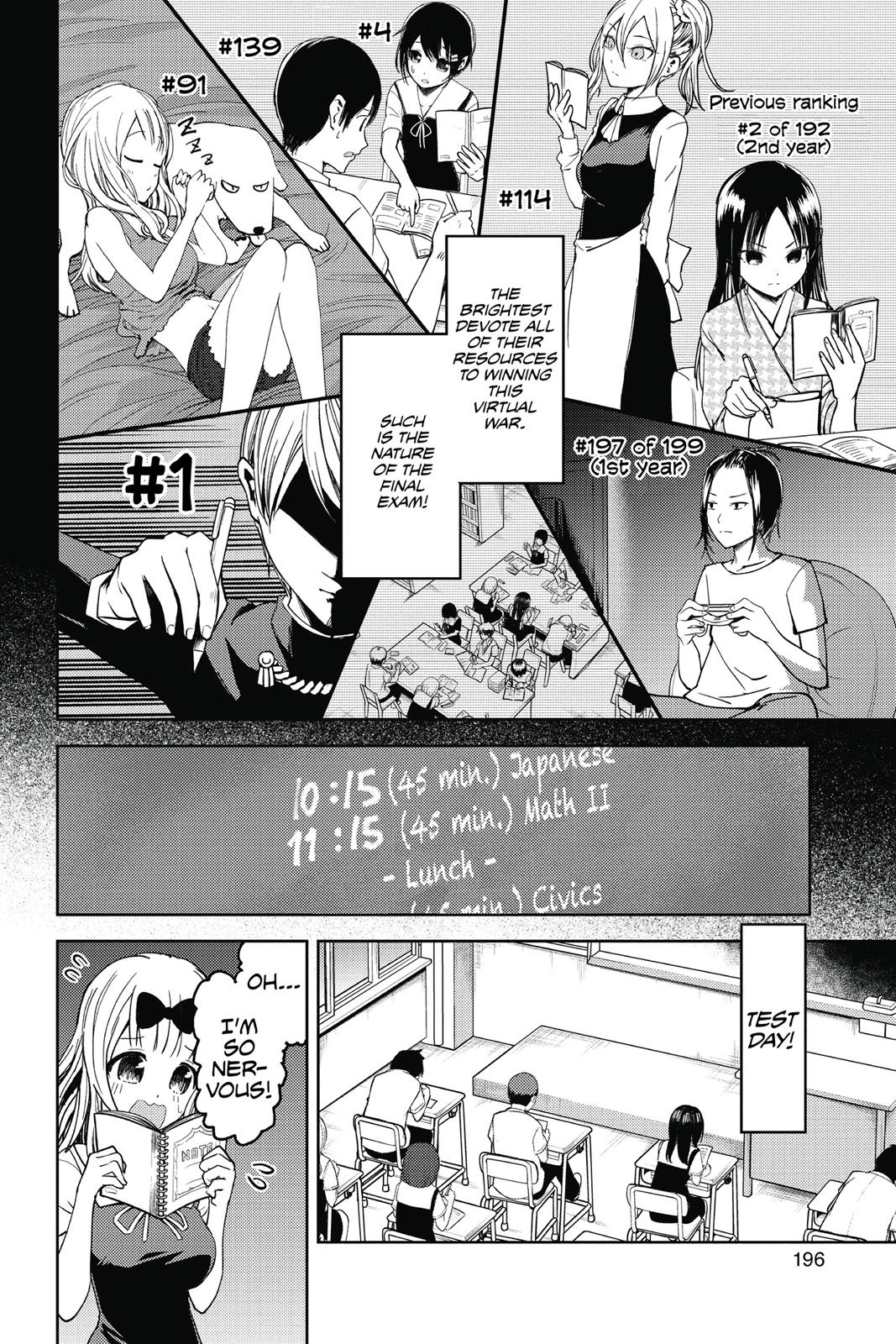 Kaguya-sama: Love is War Chapter 30 - Page 10