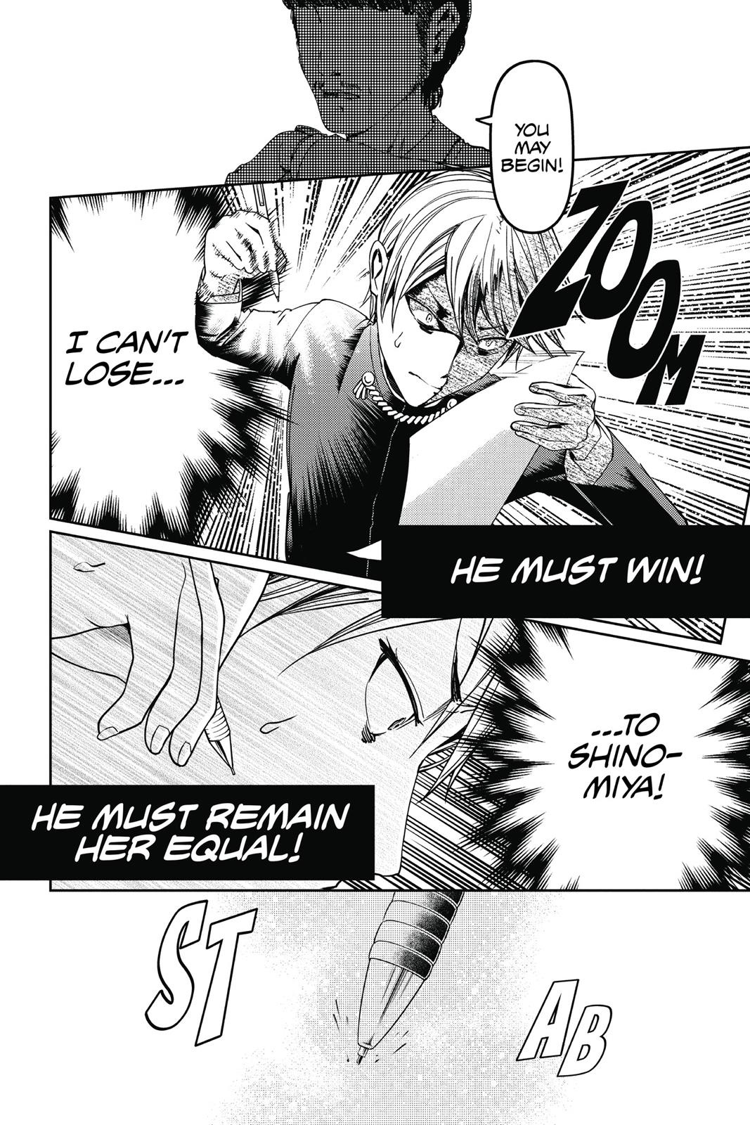 Kaguya-sama: Love is War Chapter 30 - Page 14