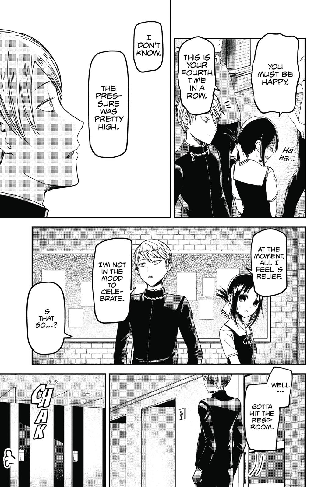Kaguya-sama: Love is War Chapter 30 - Page 17