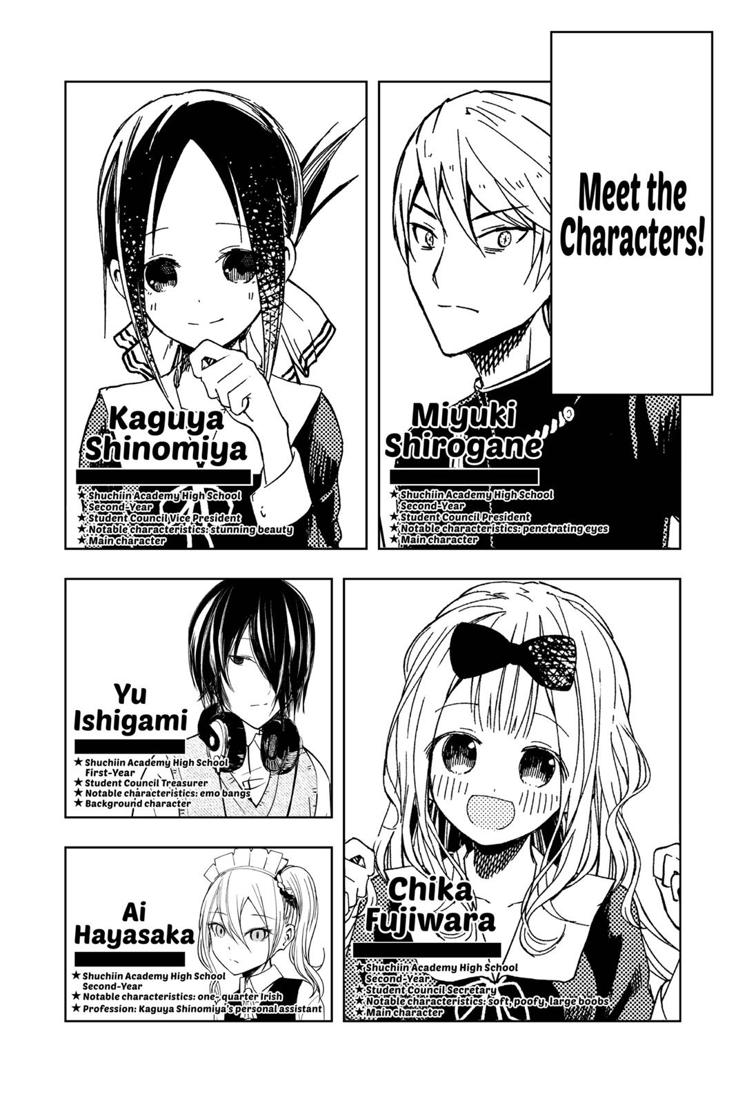 Kaguya-sama: Love is War Chapter 31 - Page 3
