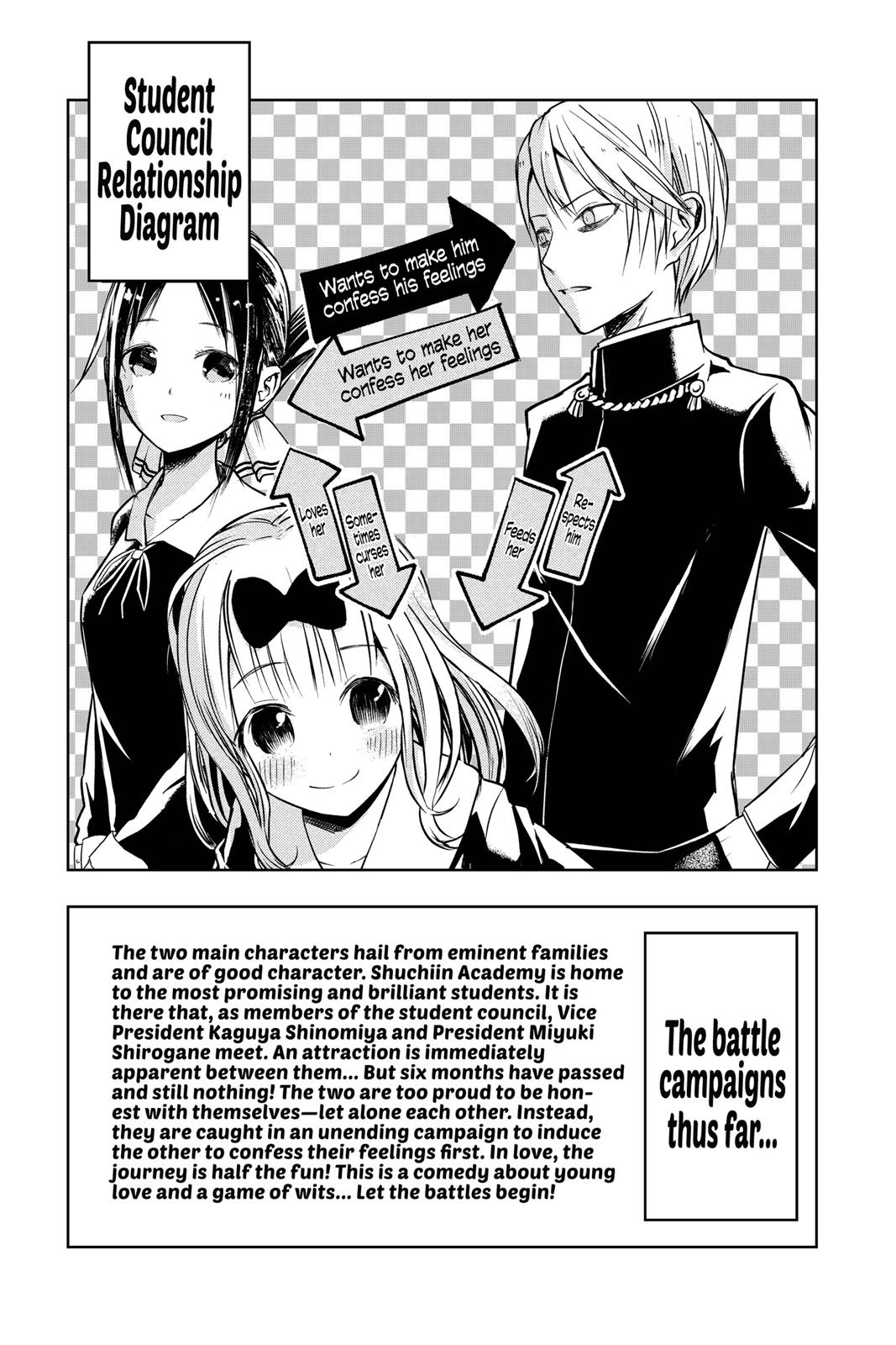Kaguya-sama: Love is War Chapter 31 - Page 4