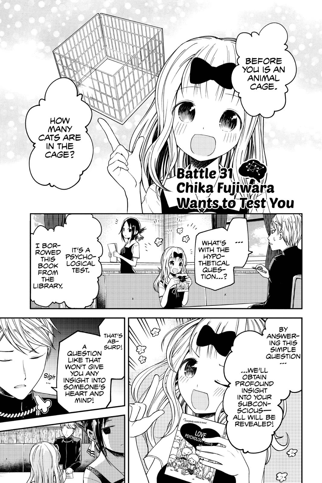 Kaguya-sama: Love is War Chapter 31 - Page 6
