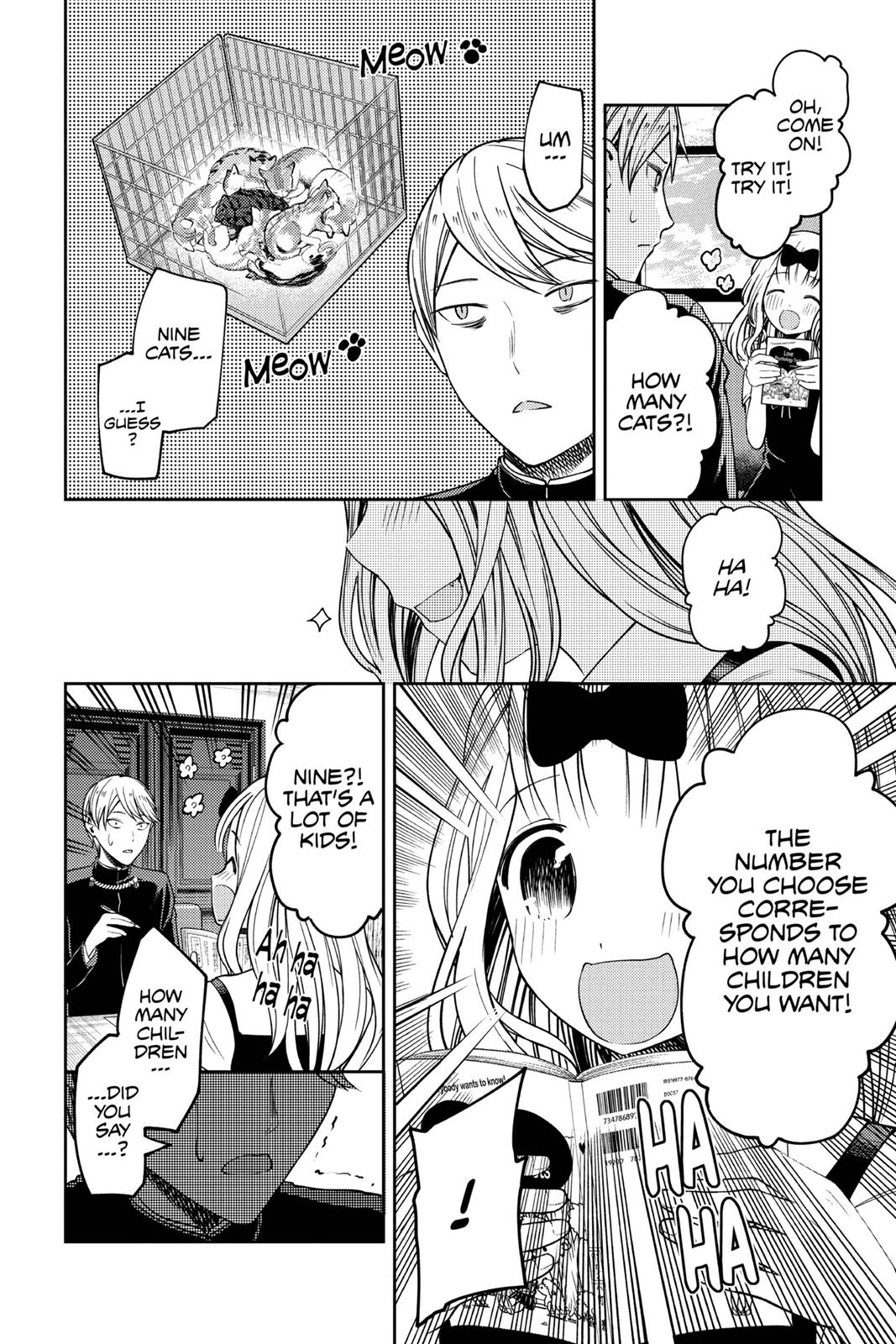 Kaguya-sama: Love is War Chapter 31 - Page 7