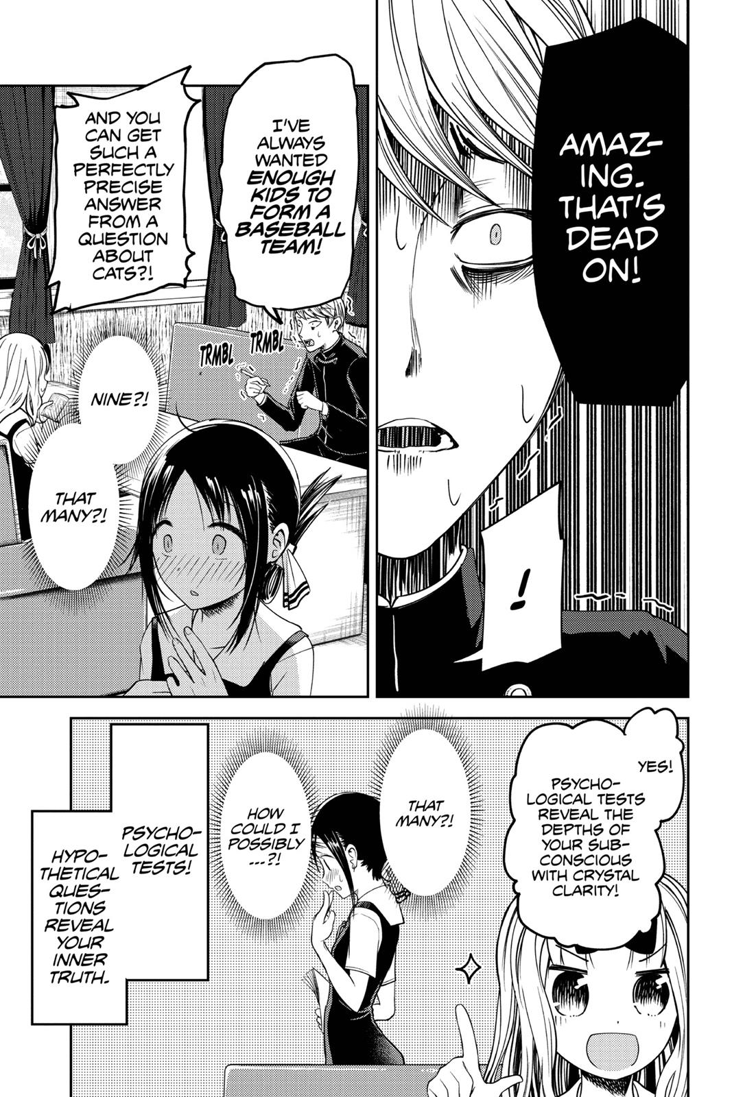 Kaguya-sama: Love is War Chapter 31 - Page 8