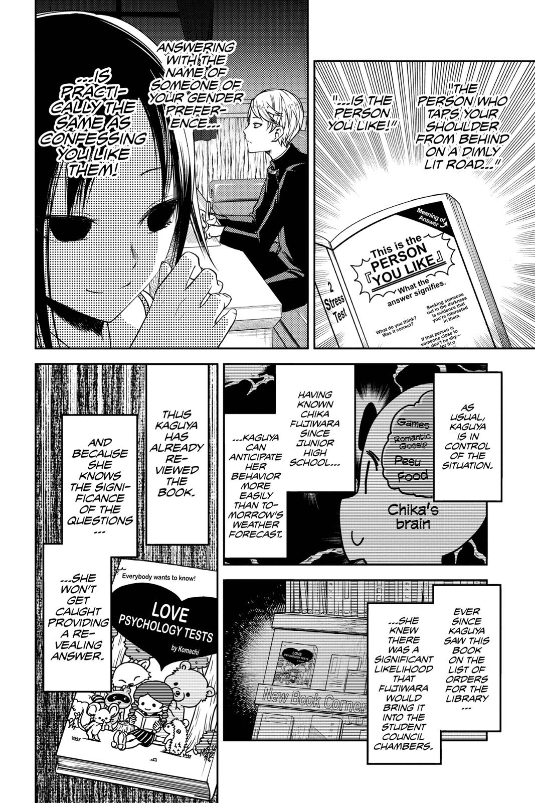 Kaguya-sama: Love is War Chapter 31 - Page 11