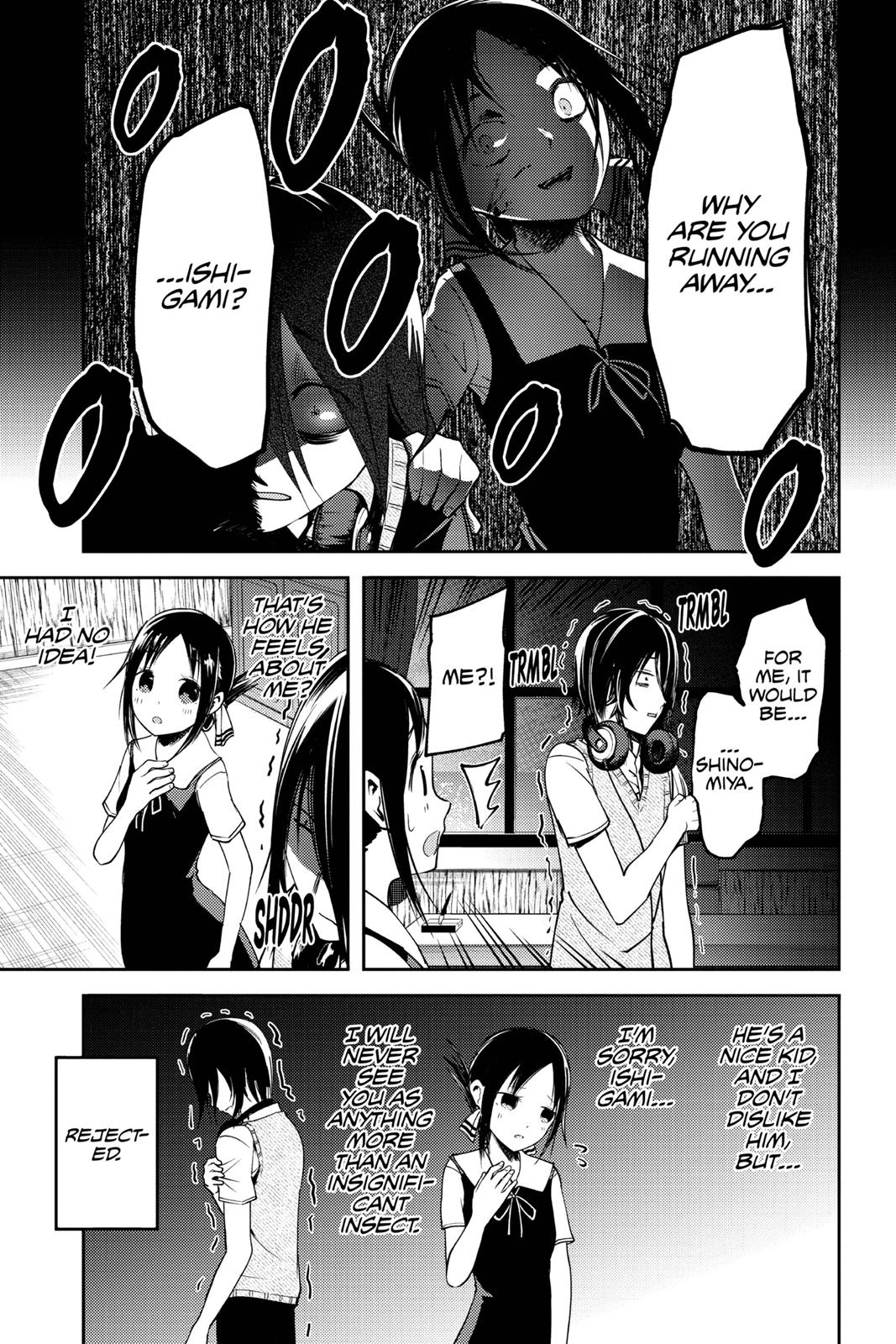 Kaguya-sama: Love is War Chapter 31 - Page 14