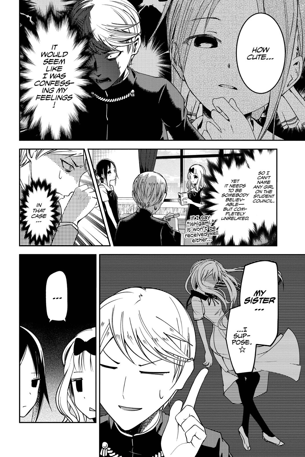 Kaguya-sama: Love is War Chapter 31 - Page 17