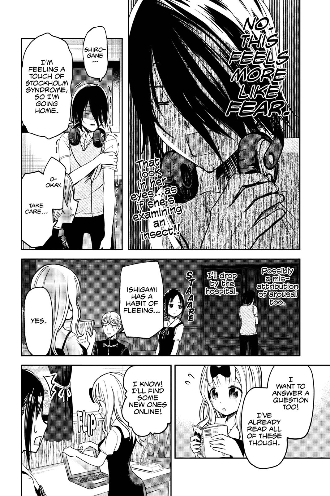 Kaguya-sama: Love is War Chapter 31 - Page 19