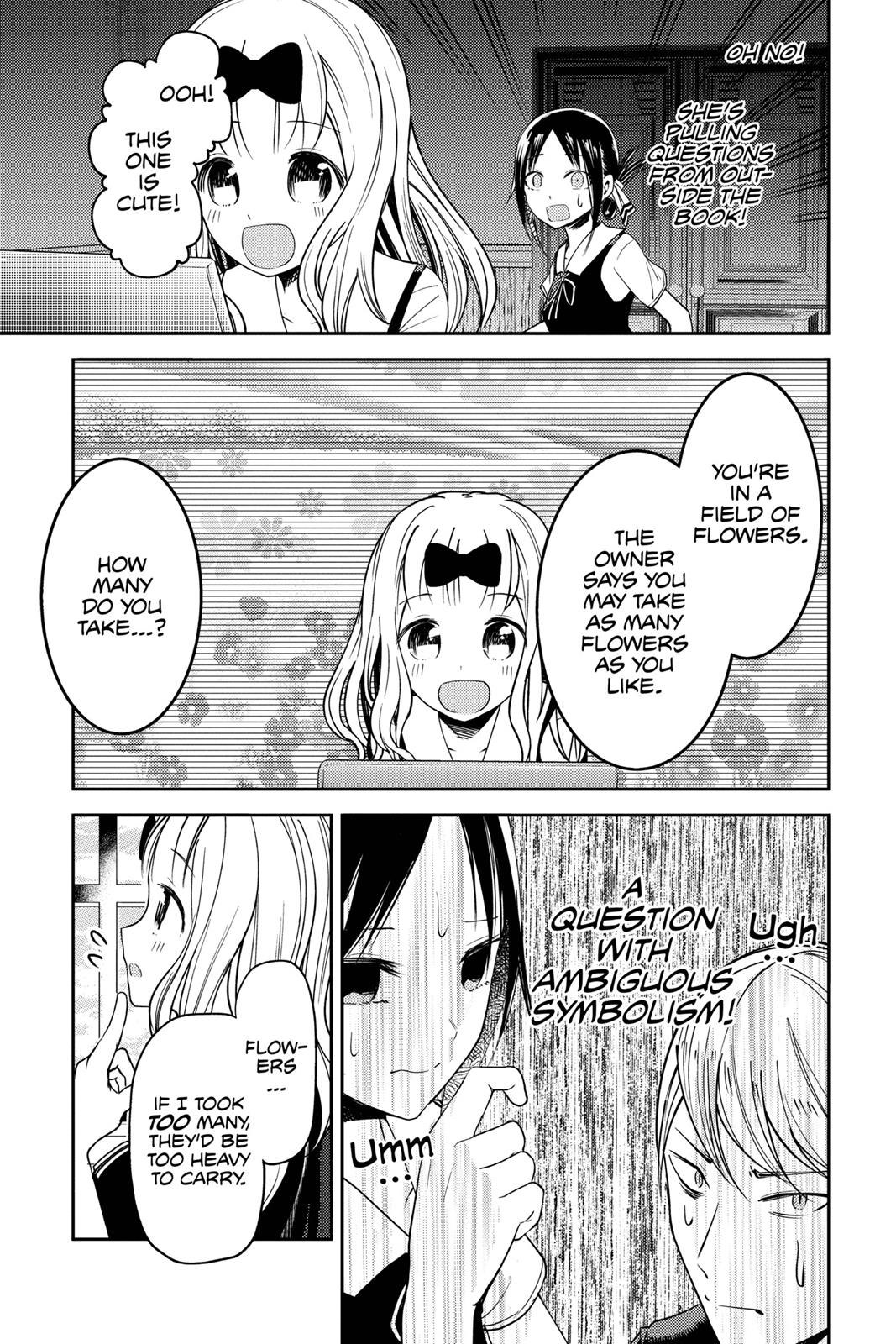 Kaguya-sama: Love is War Chapter 31 - Page 20