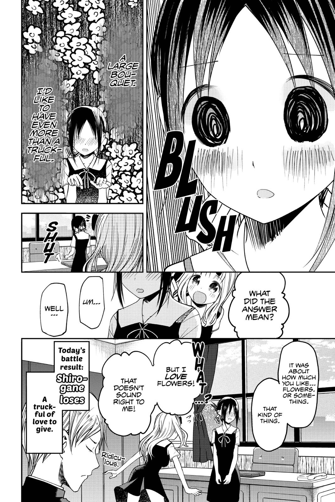 Kaguya-sama: Love is War Chapter 31 - Page 23