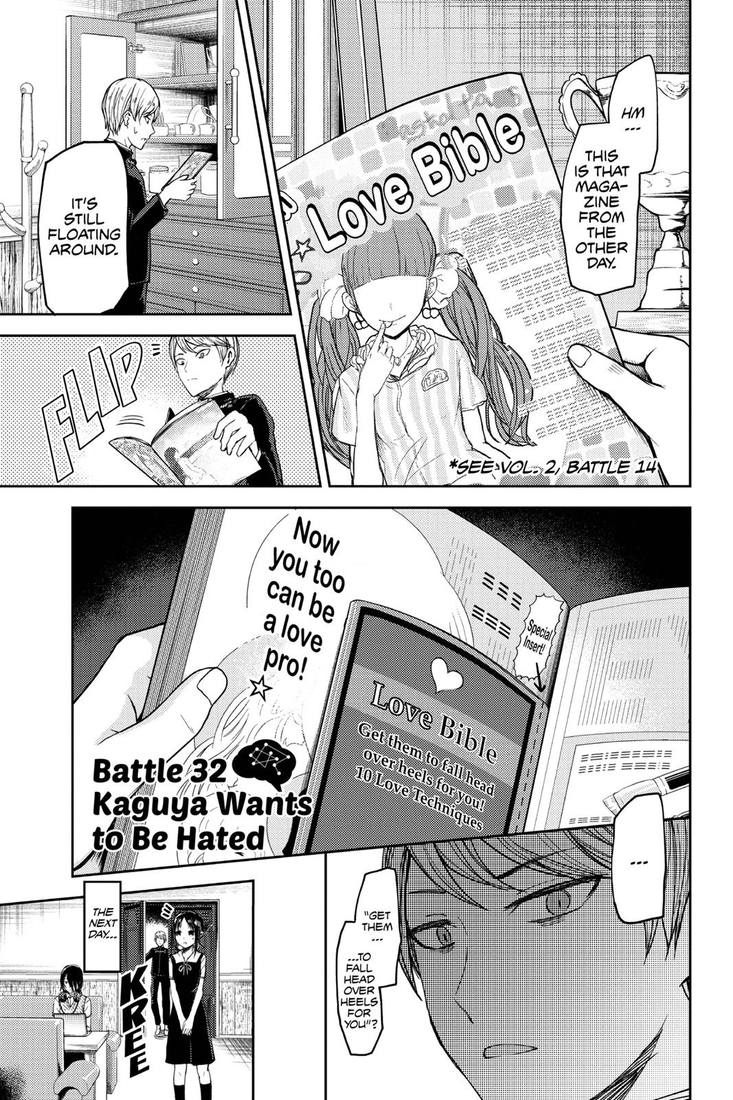 Kaguya-sama: Love is War Chapter 32 - Page 1