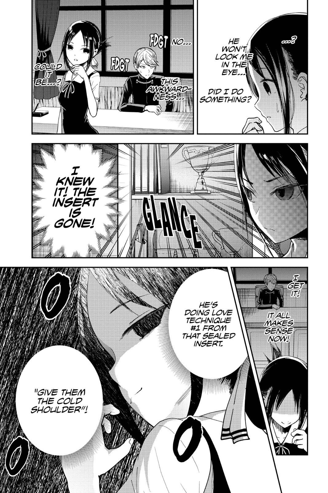 Kaguya-sama: Love is War Chapter 32 - Page 3