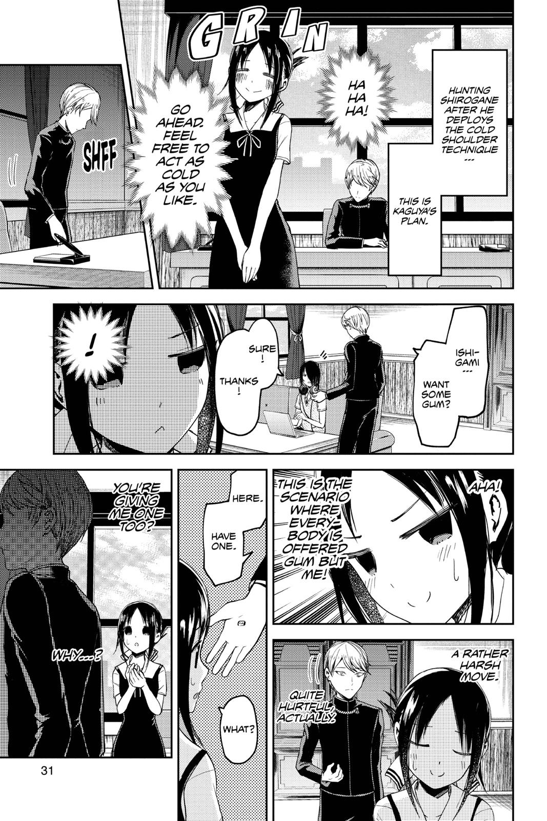 Kaguya-sama: Love is War Chapter 32 - Page 7