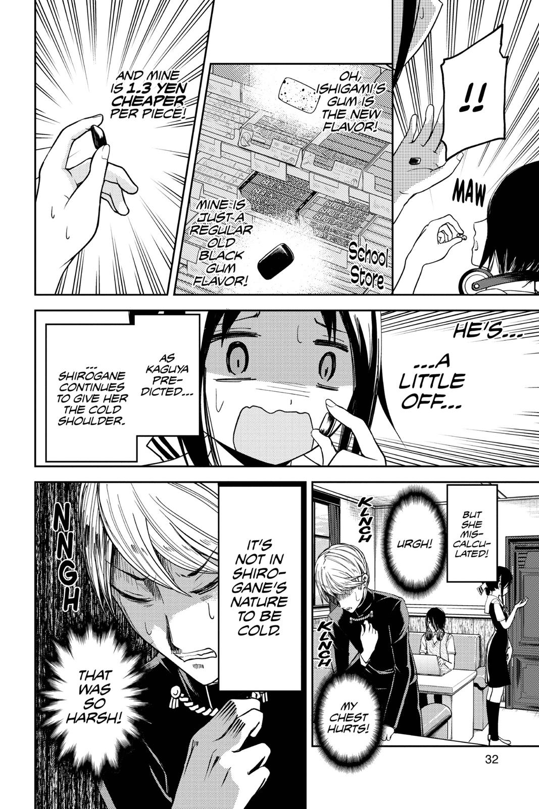 Kaguya-sama: Love is War Chapter 32 - Page 8