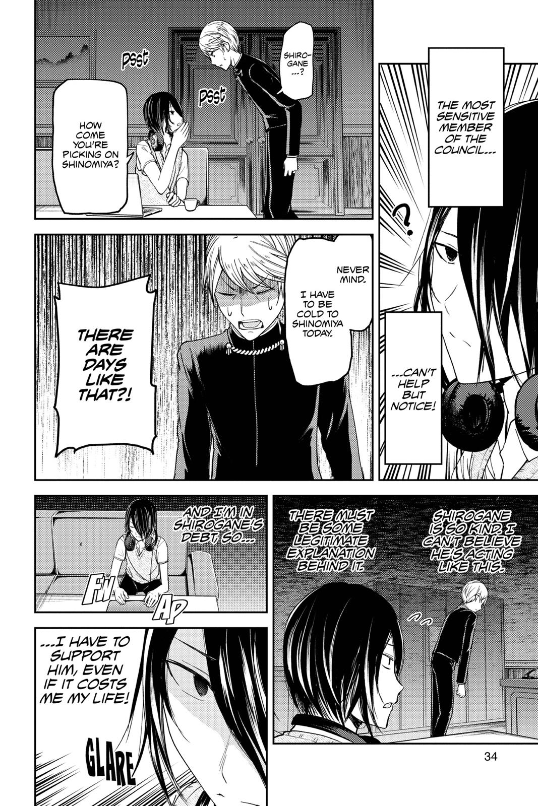 Kaguya-sama: Love is War Chapter 32 - Page 10