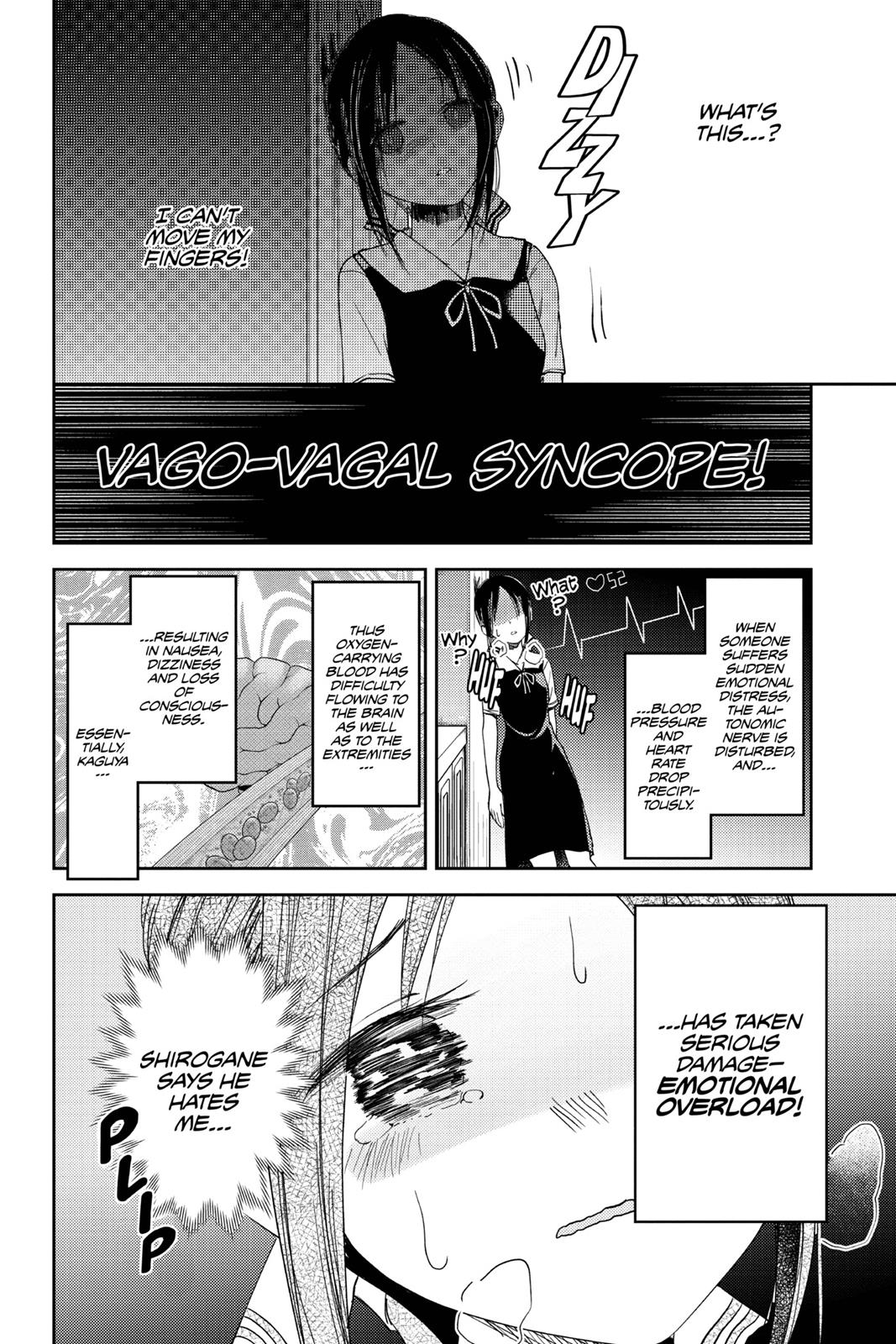 Kaguya-sama: Love is War Chapter 32 - Page 14