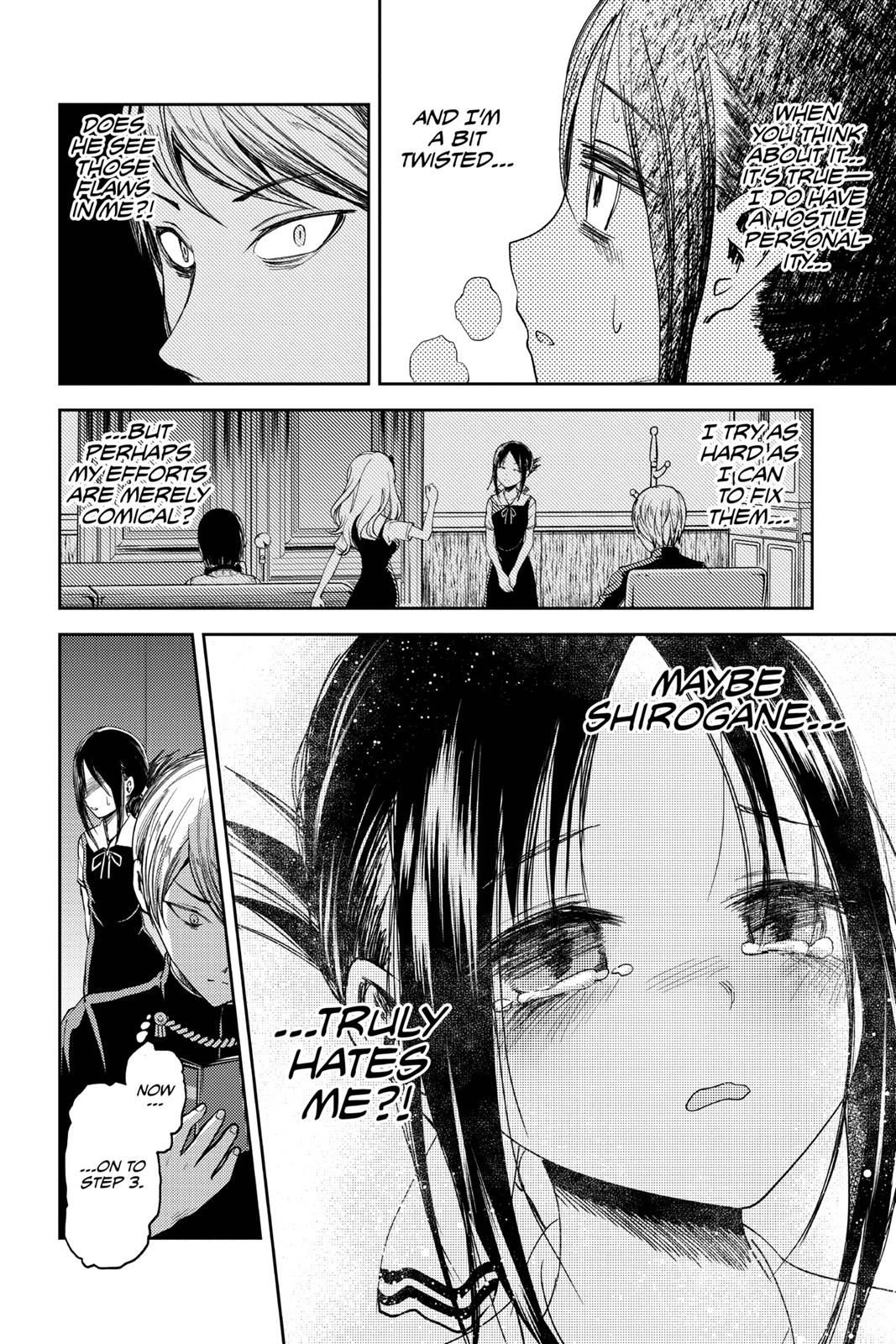 Kaguya-sama: Love is War Chapter 32 - Page 16
