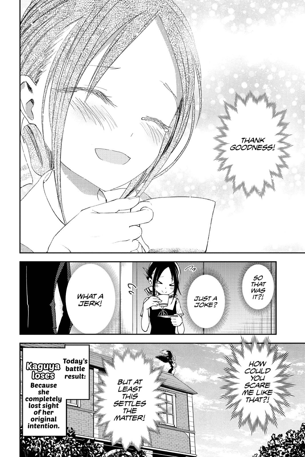 Kaguya-sama: Love is War Chapter 32 - Page 18