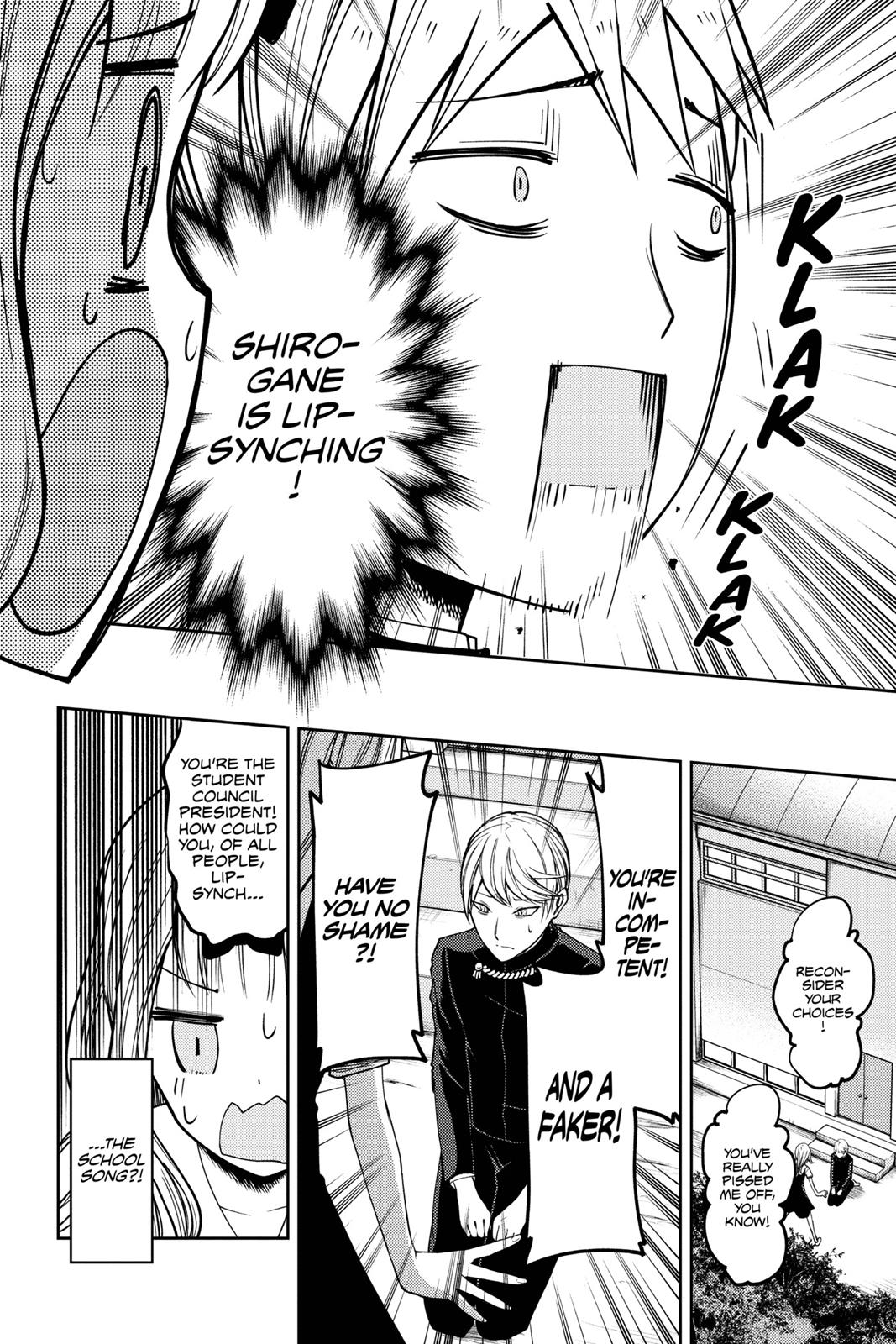 Kaguya-sama: Love is War Chapter 33 - Page 3