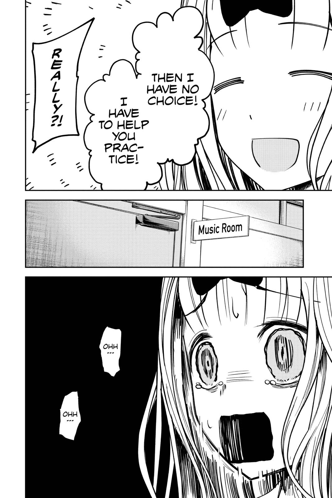 Kaguya-sama: Love is War Chapter 33 - Page 7