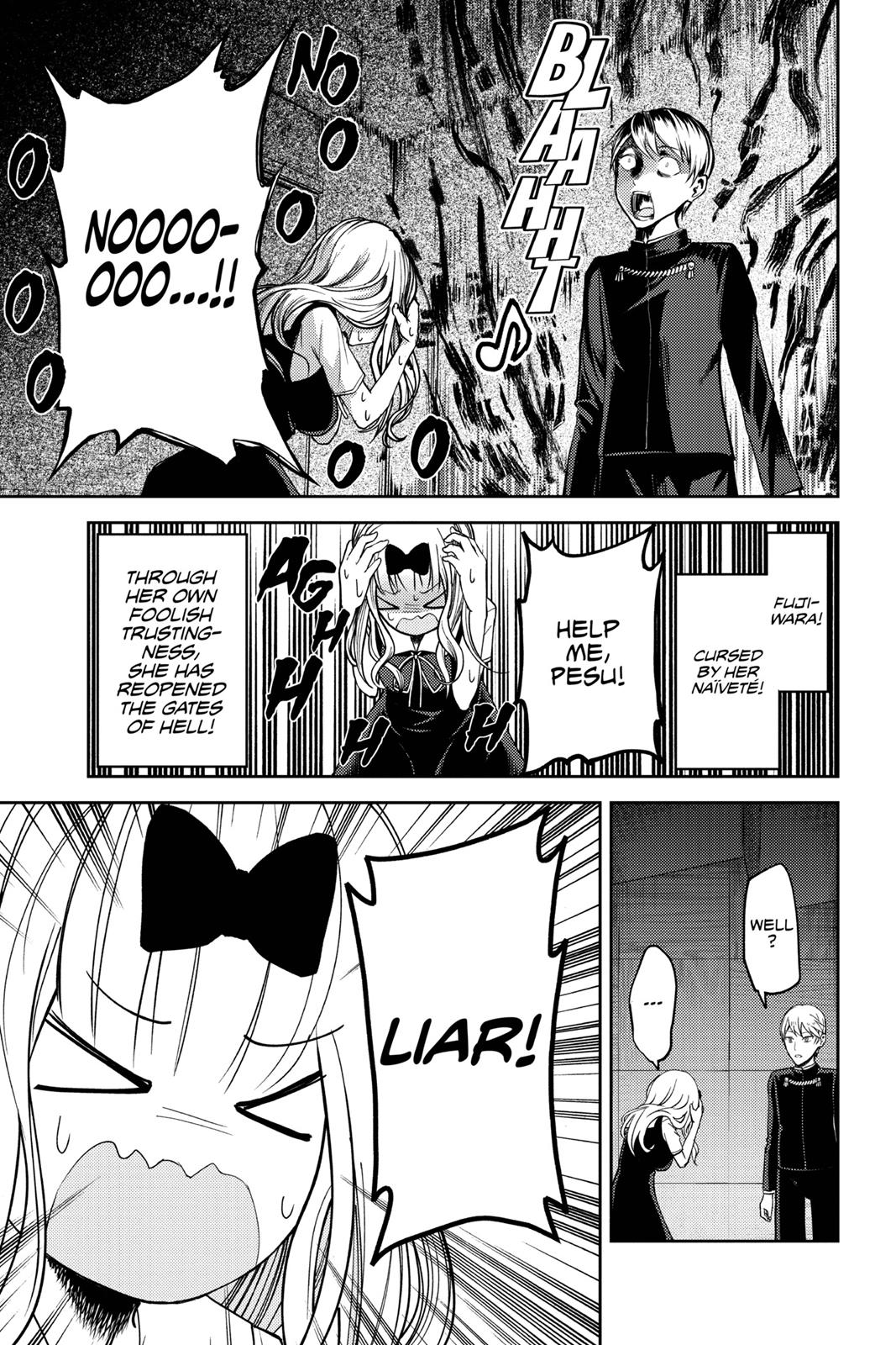 Kaguya-sama: Love is War Chapter 33 - Page 8