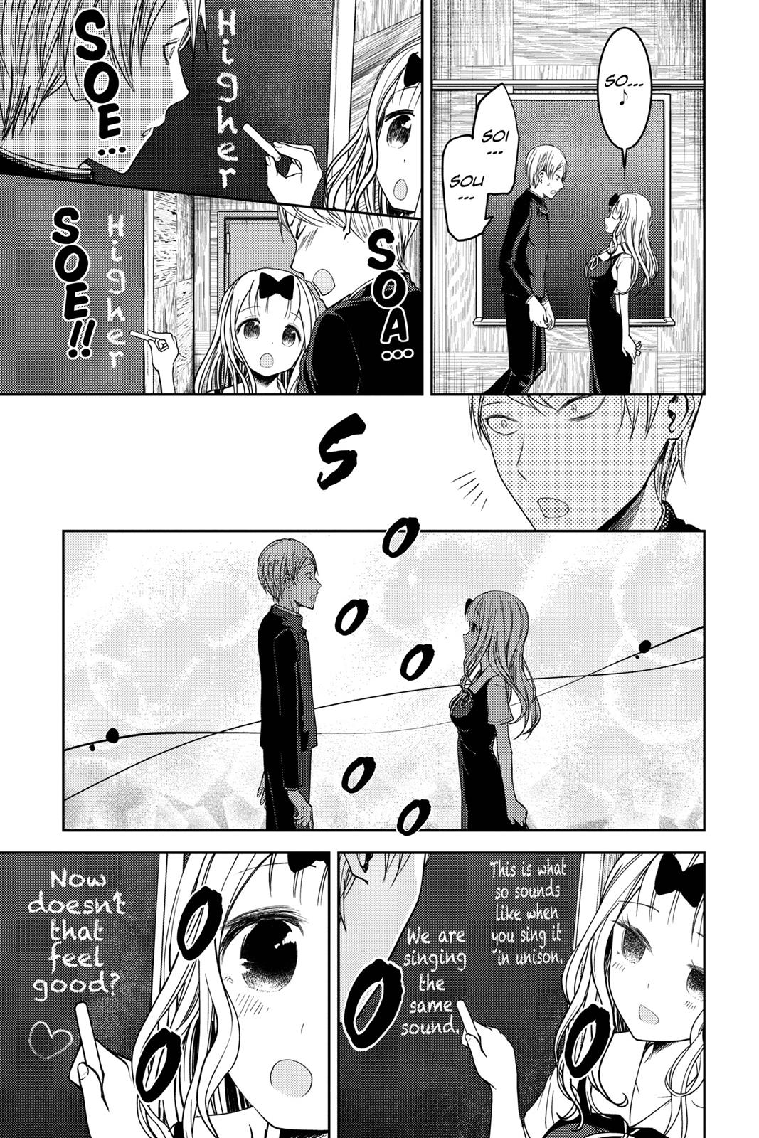 Kaguya-sama: Love is War Chapter 33 - Page 12