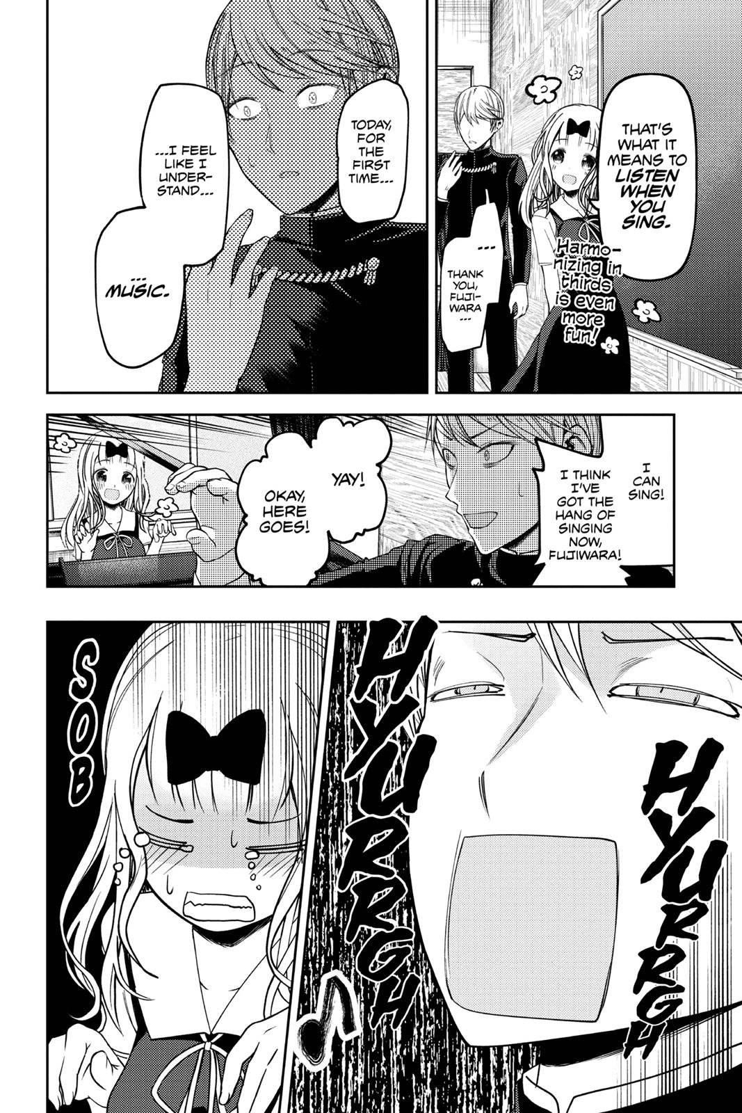 Kaguya-sama: Love is War Chapter 33 - Page 13
