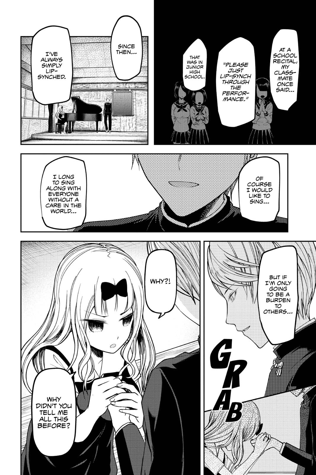Kaguya-sama: Love is War Chapter 33 - Page 15