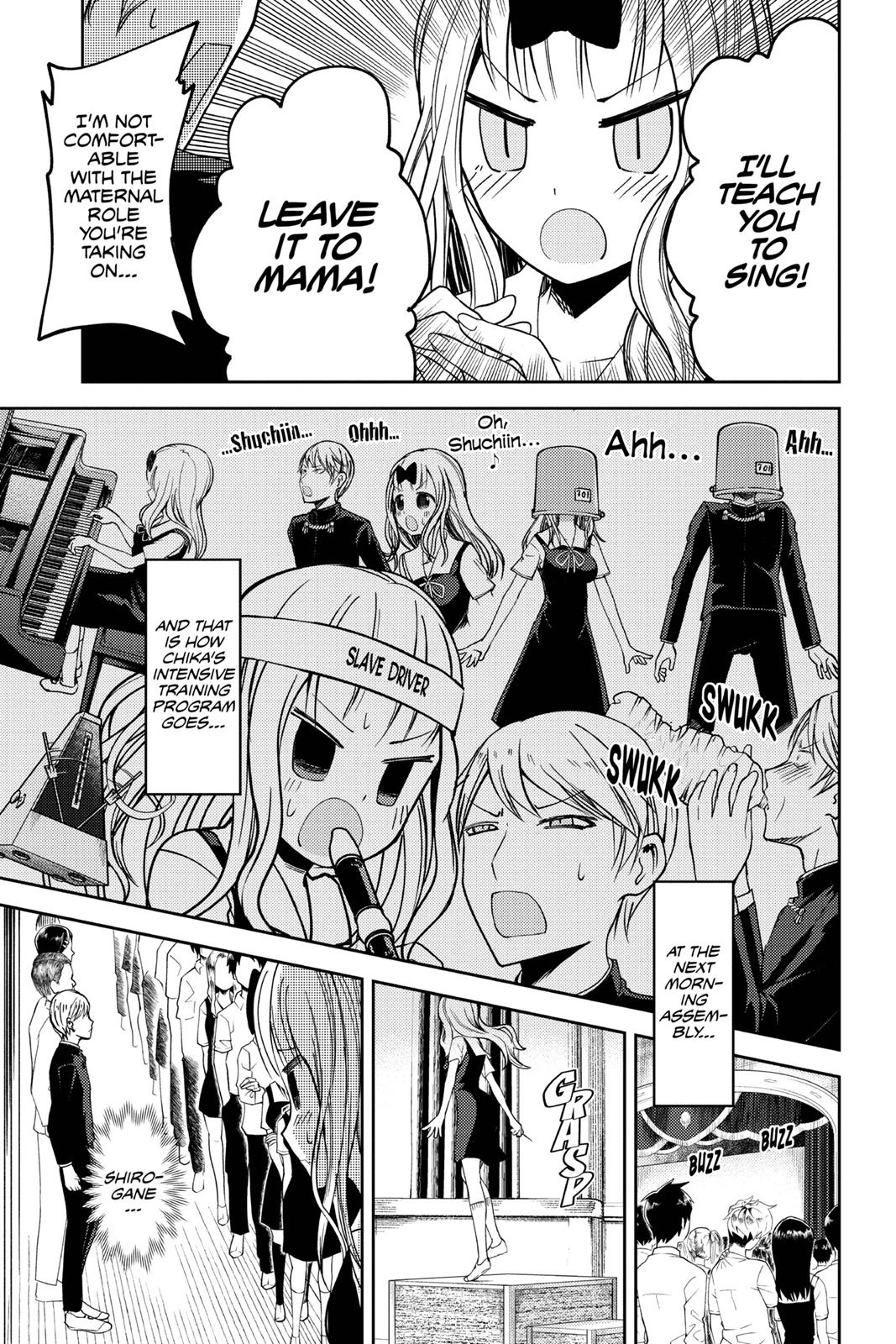Kaguya-sama: Love is War Chapter 33 - Page 16