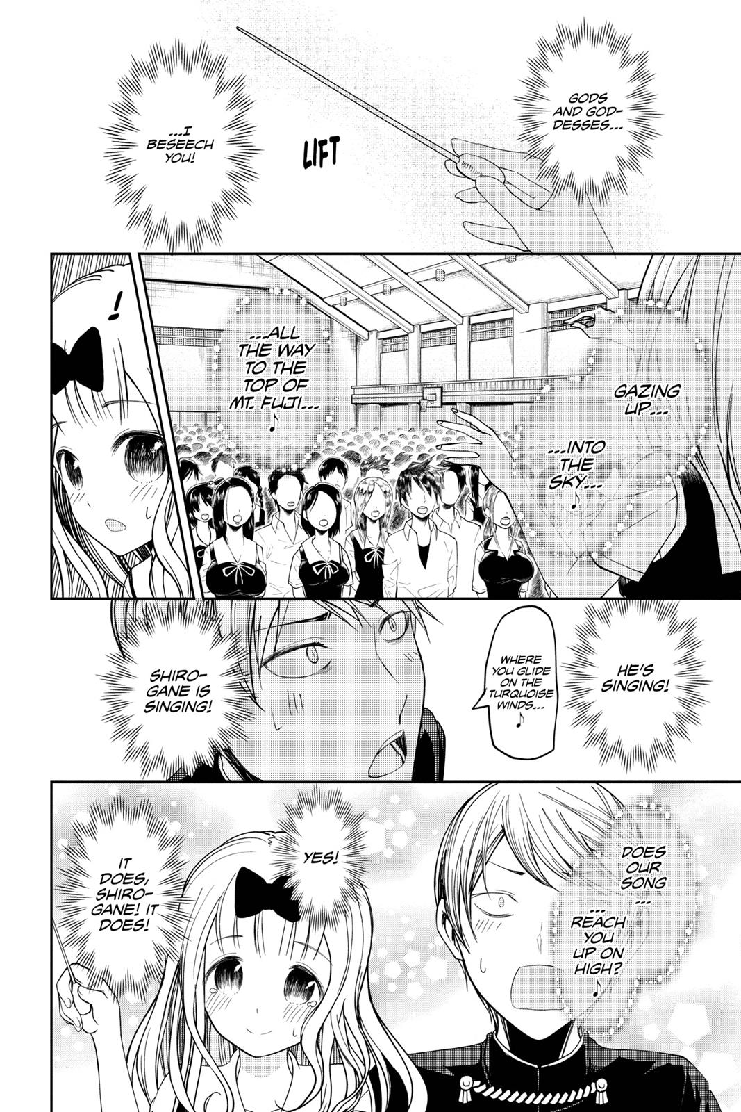 Kaguya-sama: Love is War Chapter 33 - Page 17