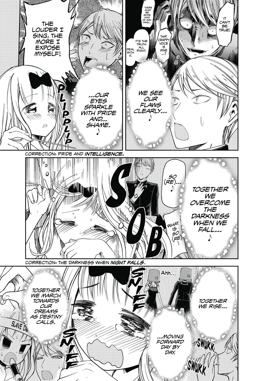 Kaguya-sama: Love is War Chapter 33 - Page 18