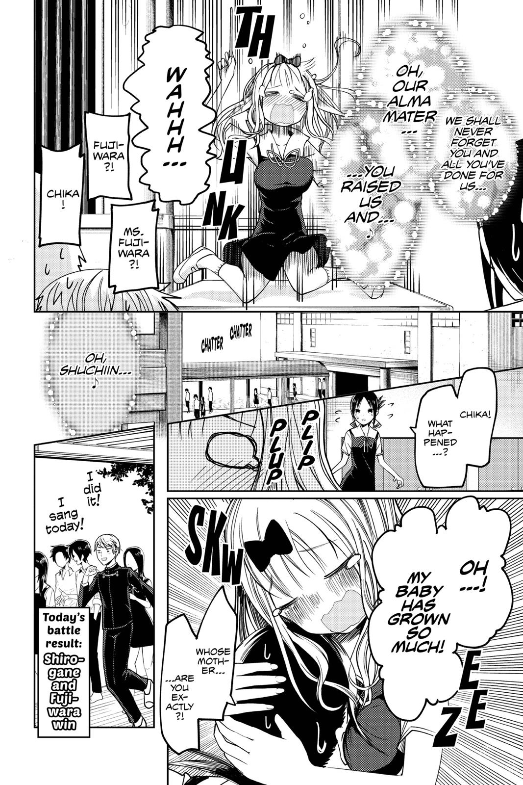 Kaguya-sama: Love is War Chapter 33 - Page 19