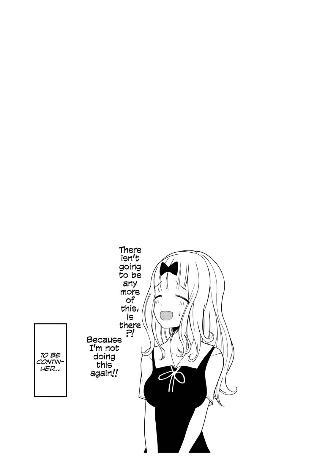 Kaguya-sama: Love is War Chapter 33 - Page 20