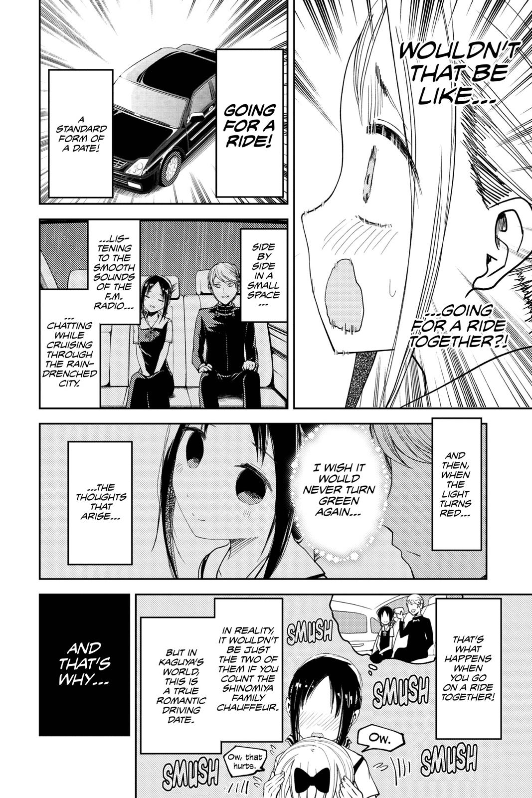Kaguya-sama: Love is War Chapter 34 - Page 4
