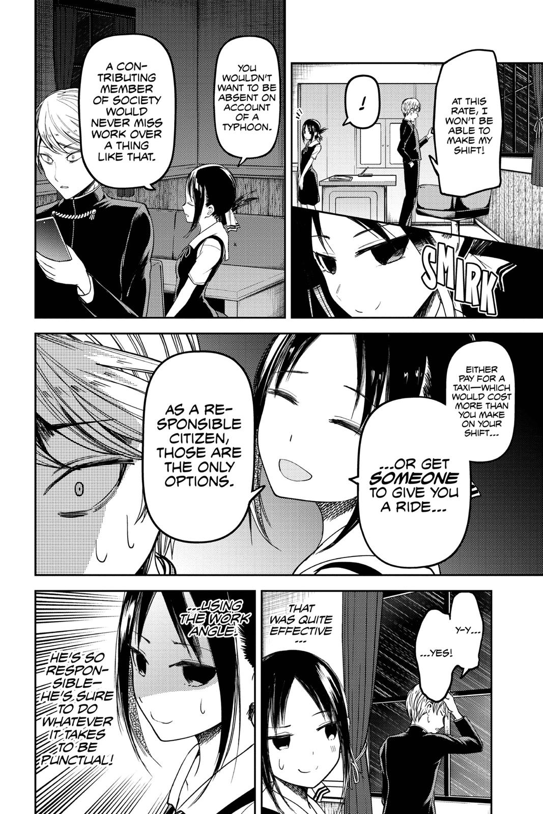 Kaguya-sama: Love is War Chapter 34 - Page 8