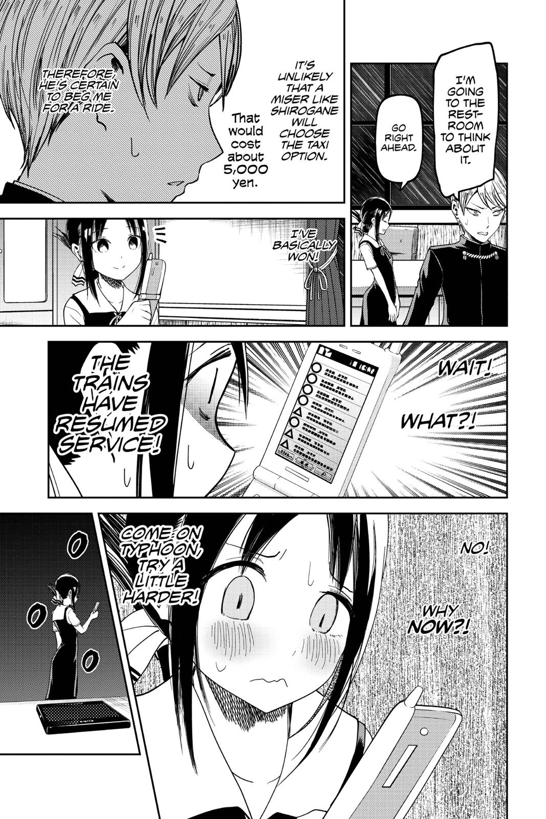 Kaguya-sama: Love is War Chapter 34 - Page 9