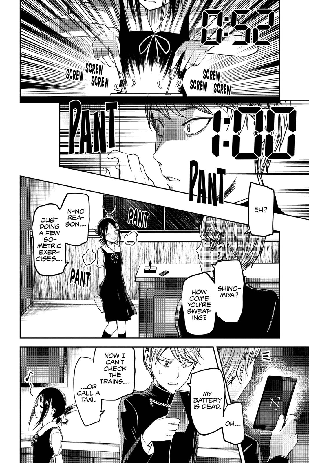 Kaguya-sama: Love is War Chapter 34 - Page 12