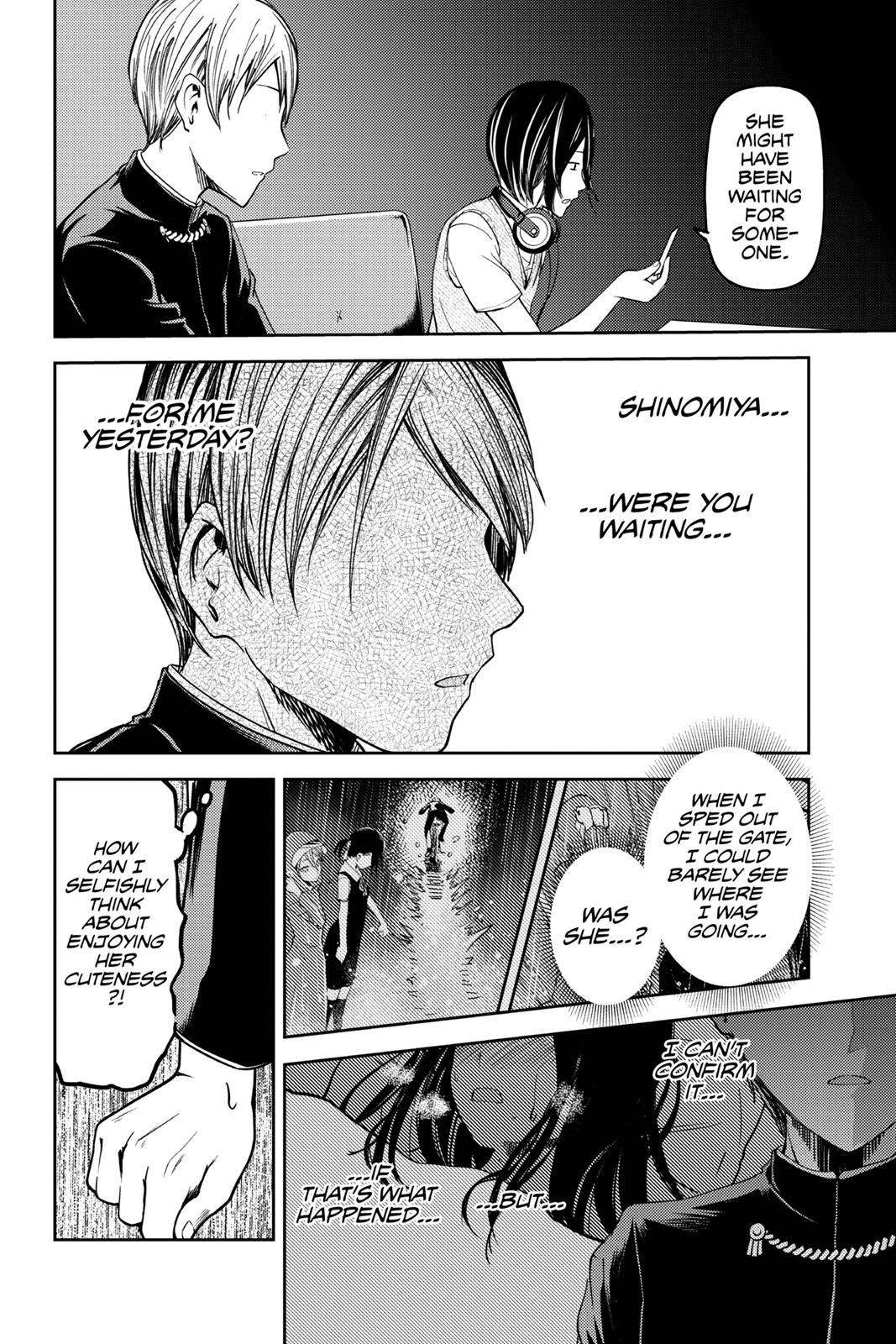 Kaguya-sama: Love is War Chapter 35 - Page 12