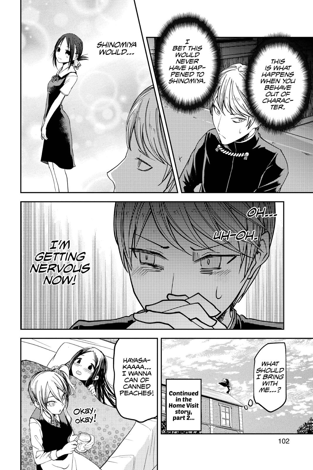 Kaguya-sama: Love is War Chapter 35 - Page 18