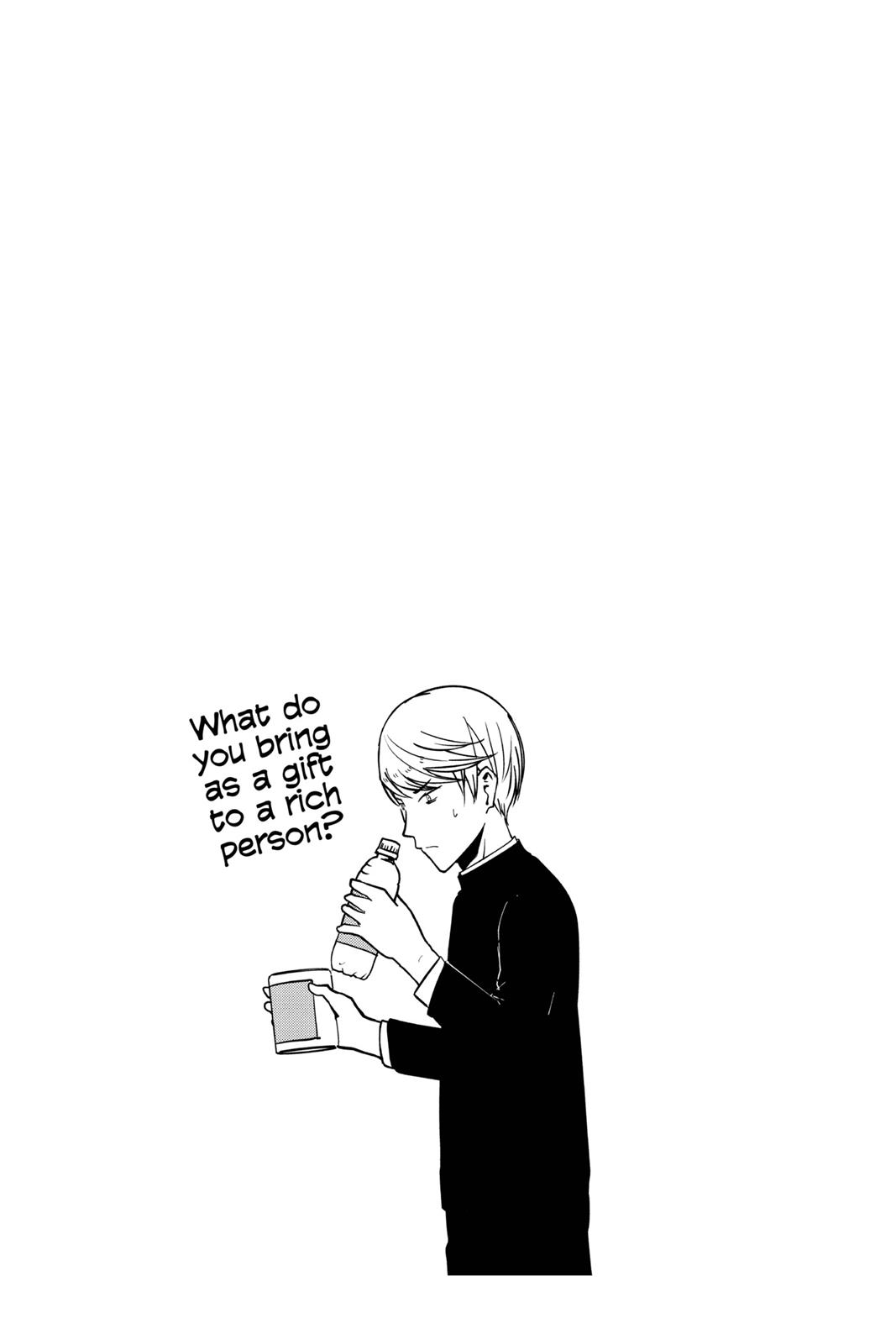 Kaguya-sama: Love is War Chapter 35 - Page 19