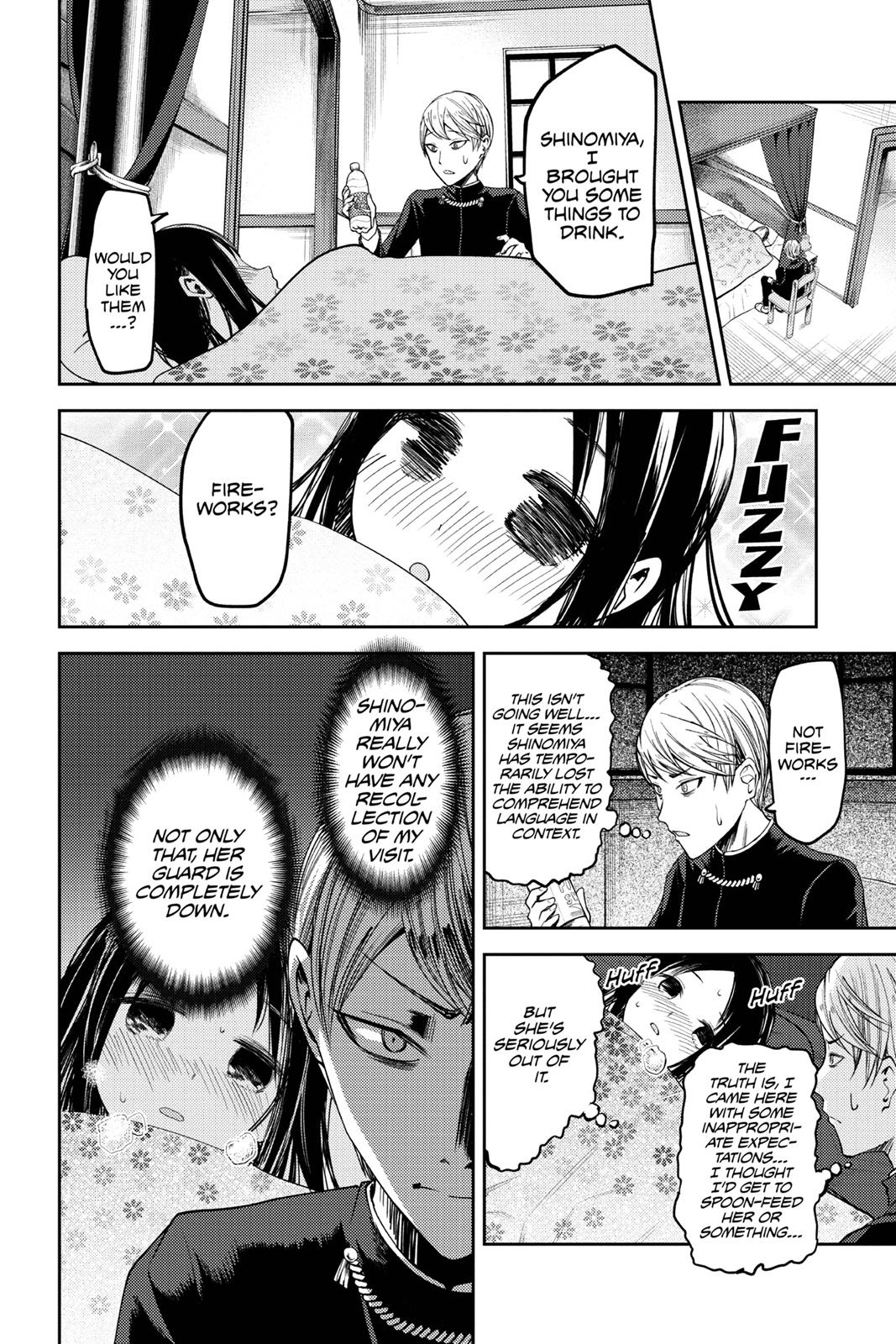 Kaguya-sama: Love is War Chapter 36 - Page 10