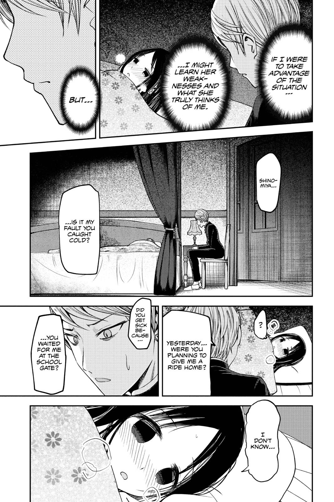 Kaguya-sama: Love is War Chapter 36 - Page 11