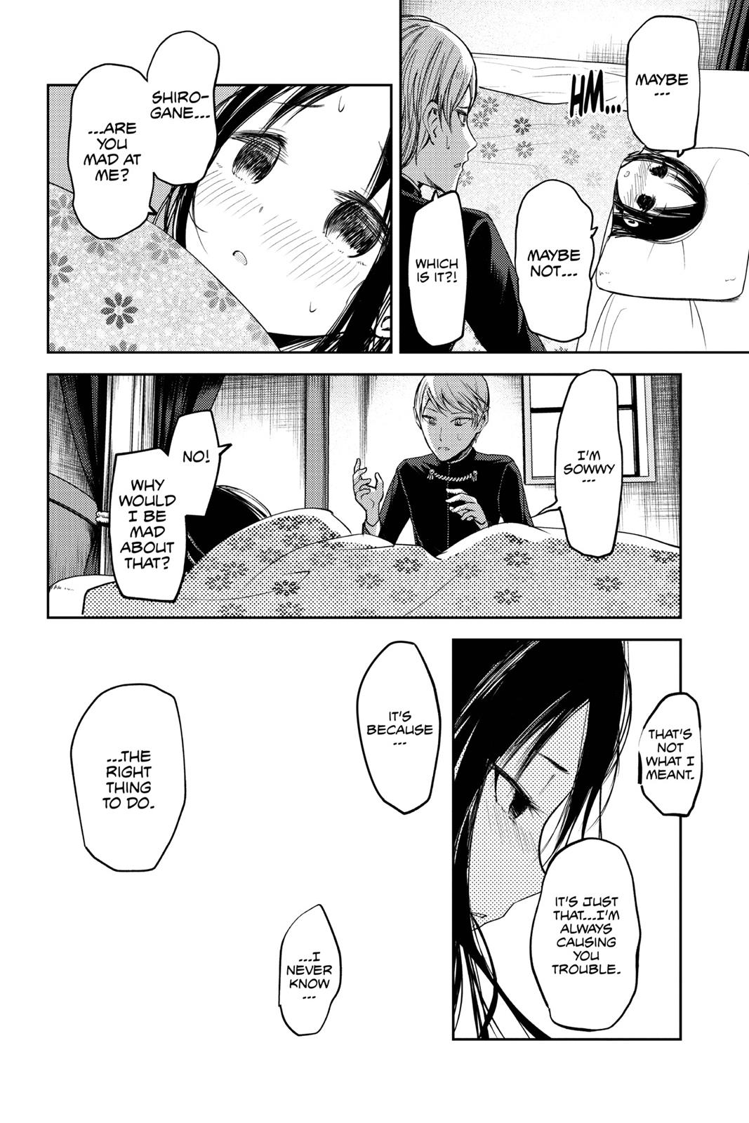 Kaguya-sama: Love is War Chapter 36 - Page 12