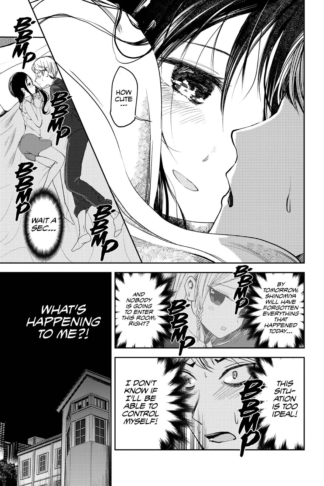 Kaguya-sama: Love is War Chapter 36 - Page 15