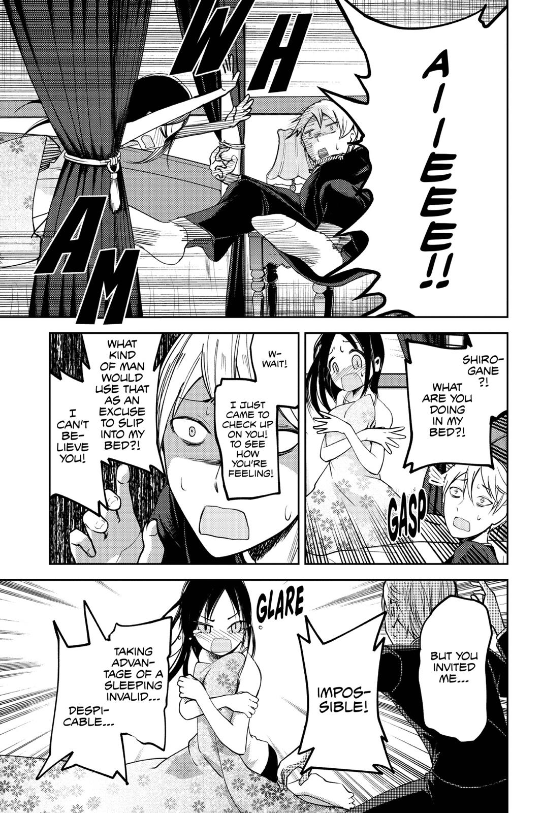 Kaguya-sama: Love is War Chapter 36 - Page 17