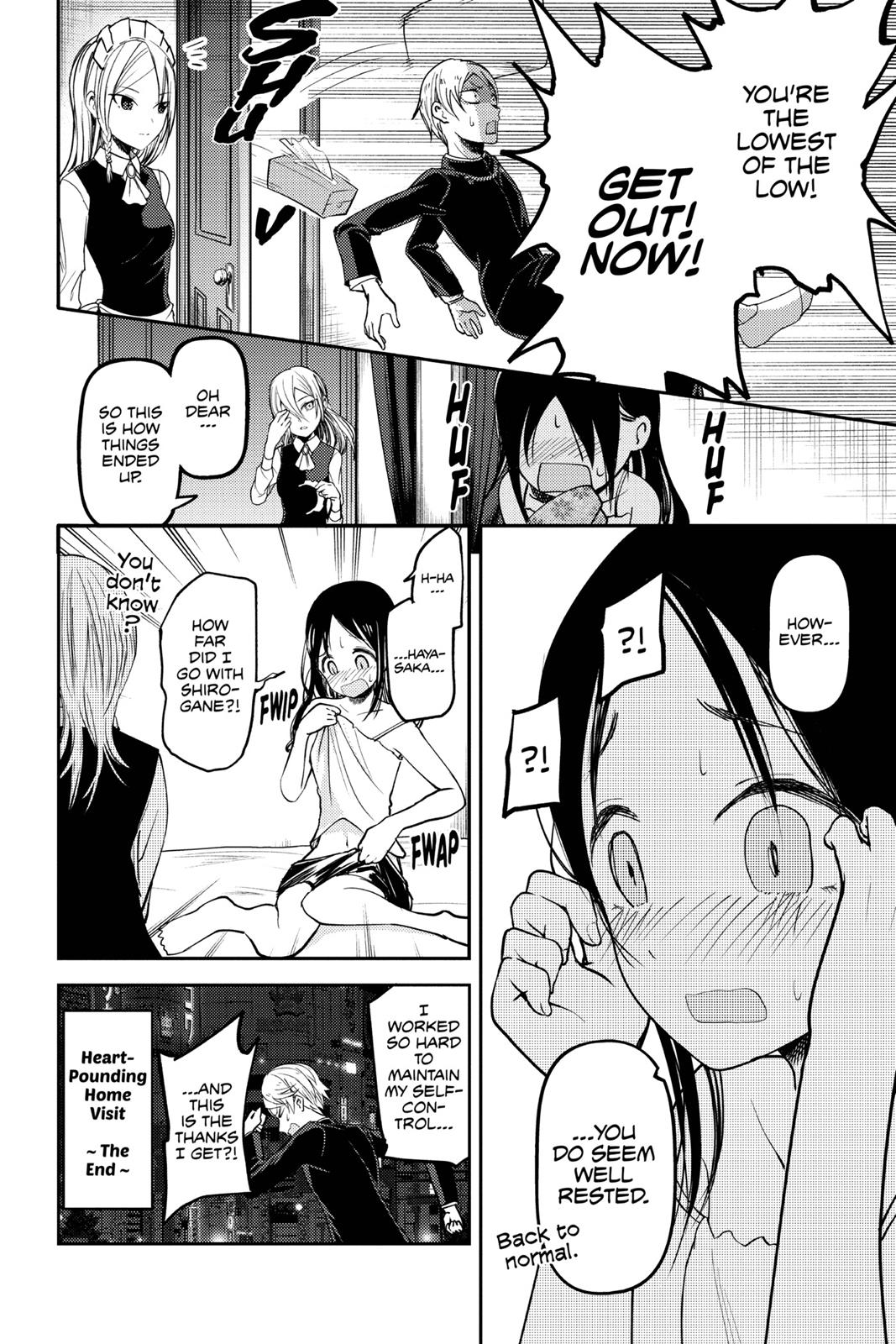 Kaguya-sama: Love is War Chapter 36 - Page 18