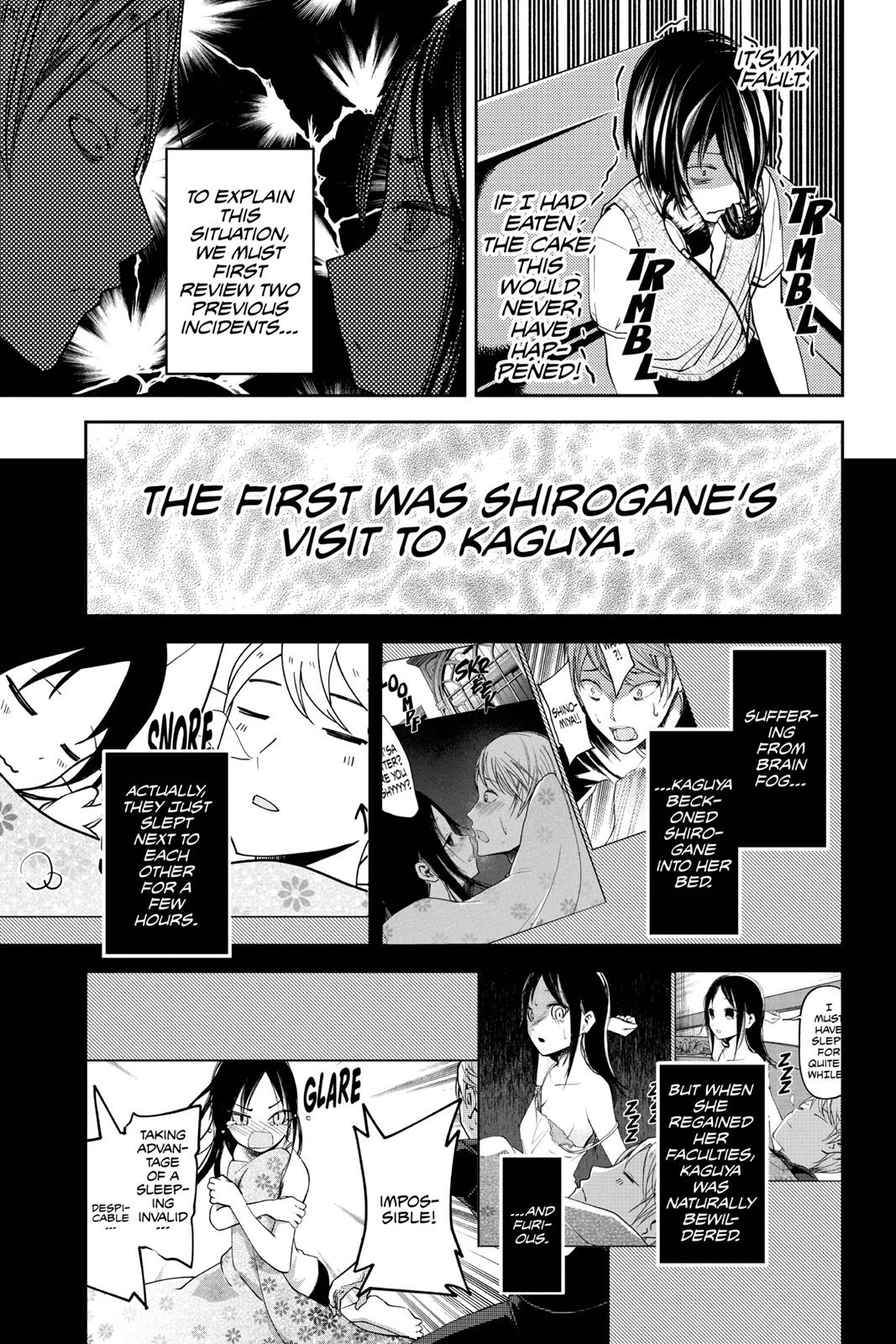 Kaguya-sama: Love is War Chapter 37 - Page 3