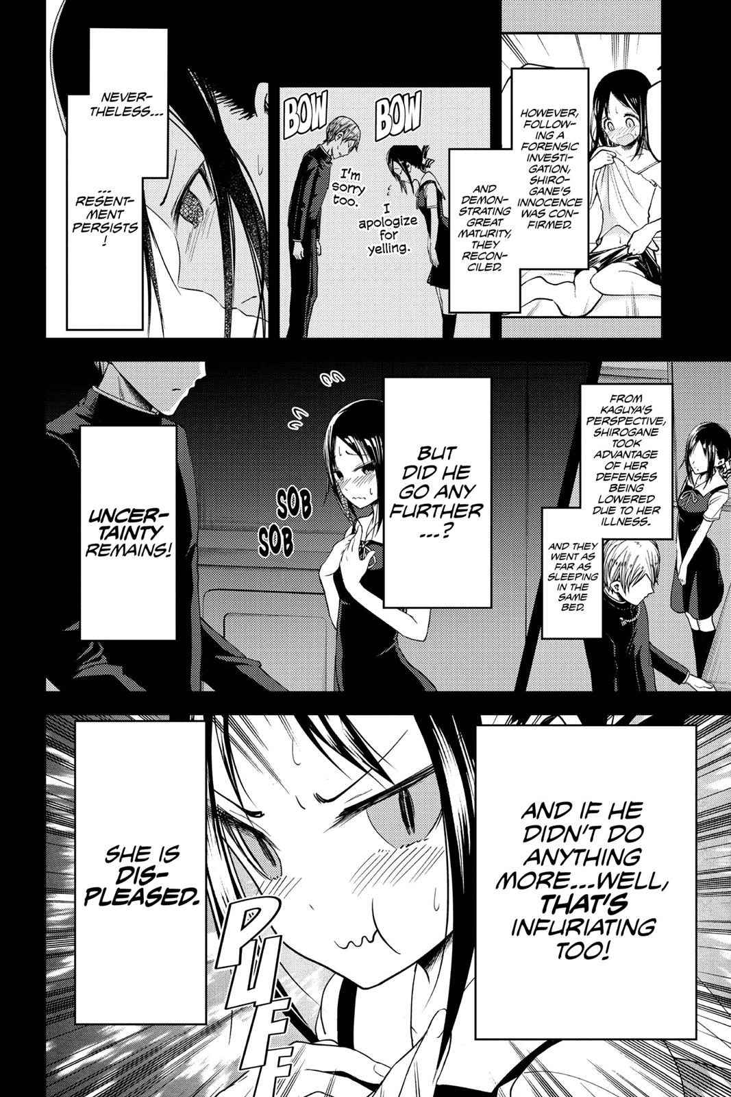 Kaguya-sama: Love is War Chapter 37 - Page 4