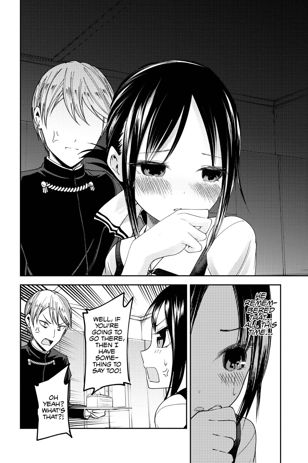 Kaguya-sama: Love is War Chapter 37 - Page 12