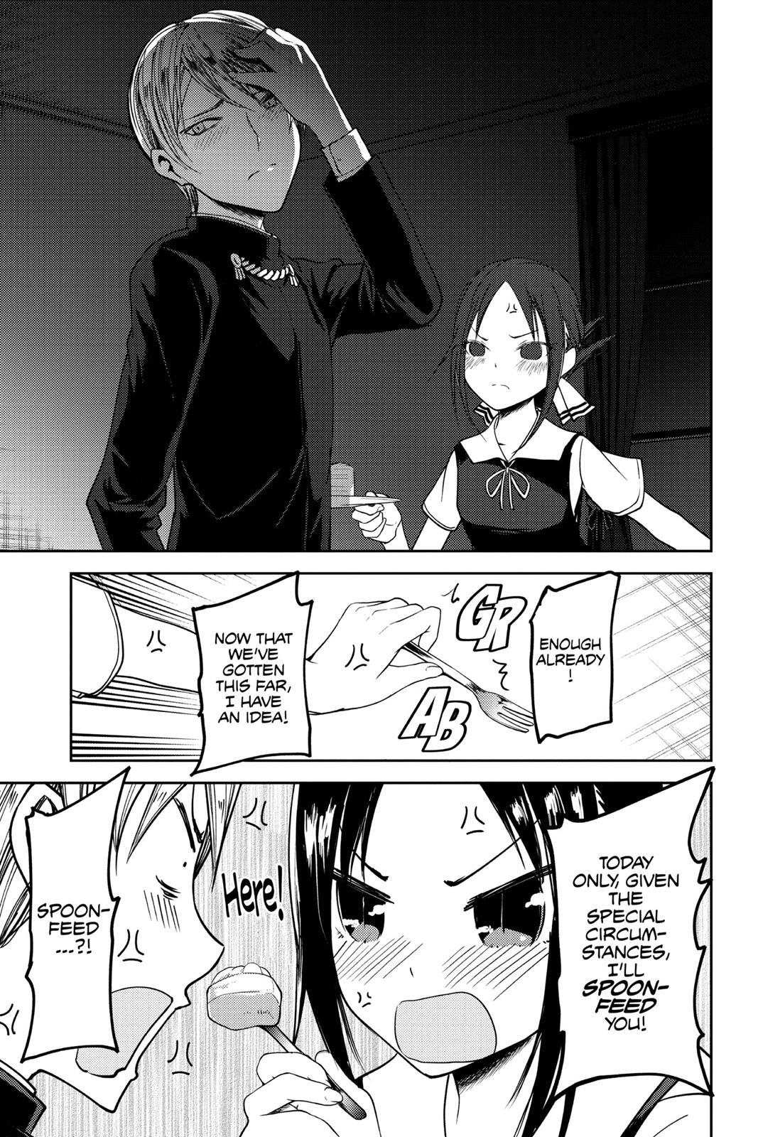 Kaguya-sama: Love is War Chapter 37 - Page 15